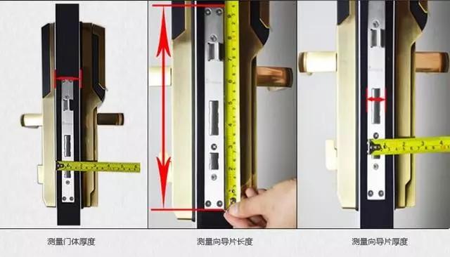 惠东开锁公司：智能锁安装为什么需要专业师傅？
